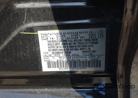 2023 Nissan Sentra Sv Xtronic Cvt из США, поврежденный, VIN 3N1AB8CV4PY268394